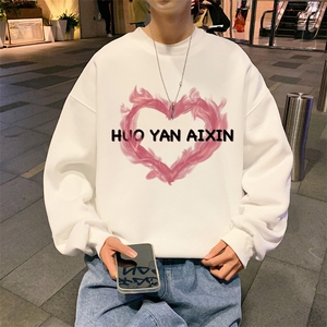 ！秋季印花港风圆领卫衣男大码长袖t恤男WY300-P28加绒款-P33图片