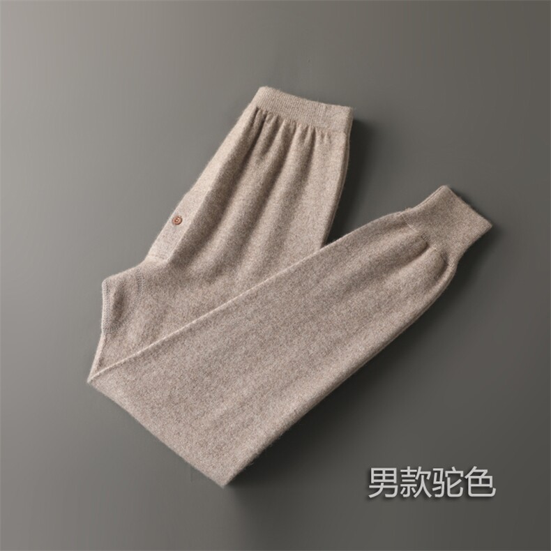 新款男士羊绒休闲裤中厚款无缝设计秋冬保暖时尚百搭黑色长裤男装,男装休闲裤,金牧歌羊绒裤