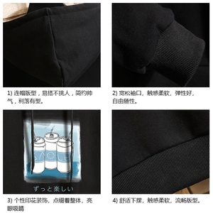 WY2148 -P35 加绒款-P40 纯棉连帽卫衣男大码运动帽衫宽松薄 砖墙图片