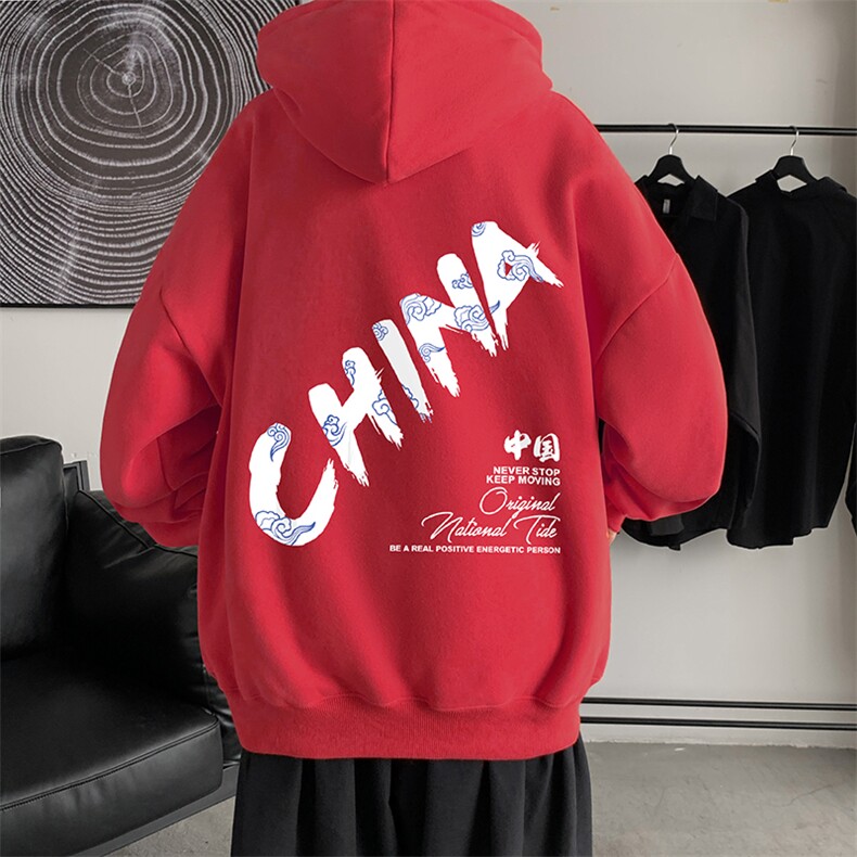秋冬装卫衣红文字卫衣大码男装加肥加大码连帽外套班服图片