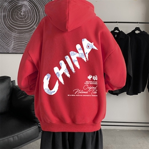 秋冬装卫衣红文字卫衣大码男装加肥加大码连帽外套班服图片