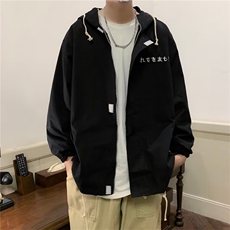 春秋炸街翻领休闲夹克外套男韩版宽松秋装棒球服上衣W5064-P41，男装夹克，星座512-2