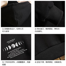WY2135-P40纯连帽卫衣男大码运动帽衫宽松薄外套砖墙挂拍，男装卫衣，电商A040A