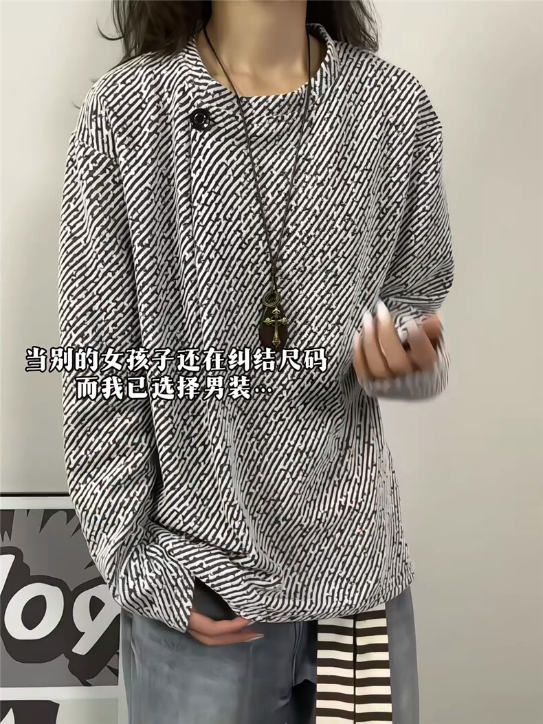 XZ809A/CX612/特P24/控48银丝设计感领口长袖T恤卫衣,男装T恤,星座809A(原222-1)