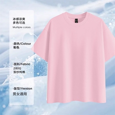支持单件包装抖音得物高品质280克重磅双纱纯棉光版纯色短袖T恤，男装T恤，电商A486-1