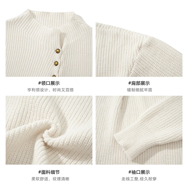 现货秋冬新款斜襟纽扣套头毛衣男痞帅高级感针织衫-A2251TP58控99,男装针织衫/毛衣,电商B241