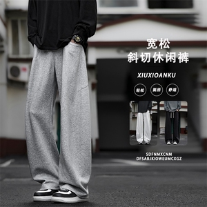 M-5XL华棉62%美式宽松直筒休闲裤明线美式设计感裤子X1310特批29