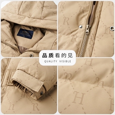 面包服新款羽绒服男士时尚休闲保暖经典百搭短款连帽厚外套潮，男装羽绒服，电商B212（原钱塘6029）