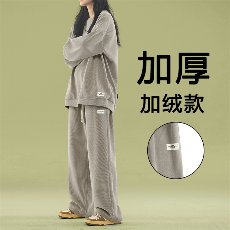重磅卫裤宽松百搭直加绒垂感休闲装TZ818常规特批98加绒特批118,男装休闲套装,星座718