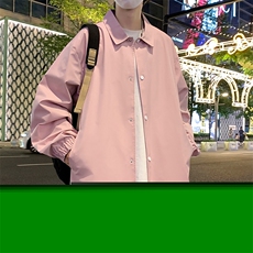 粉红色