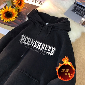 500克重磅秋冬美式加绒加厚卫衣外套DL1531常规特P35加绒特40图片