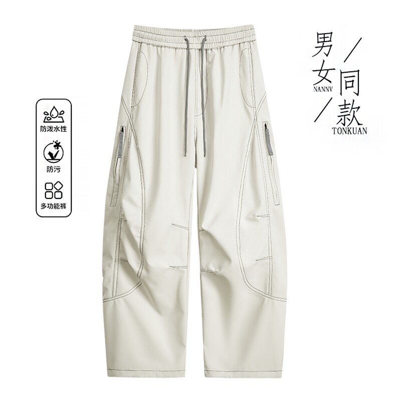 2025秋季直播新款防水休闲裤户外伞兵裤男登山冲锋裤K788-P35,男装休闲裤,星座1402-1