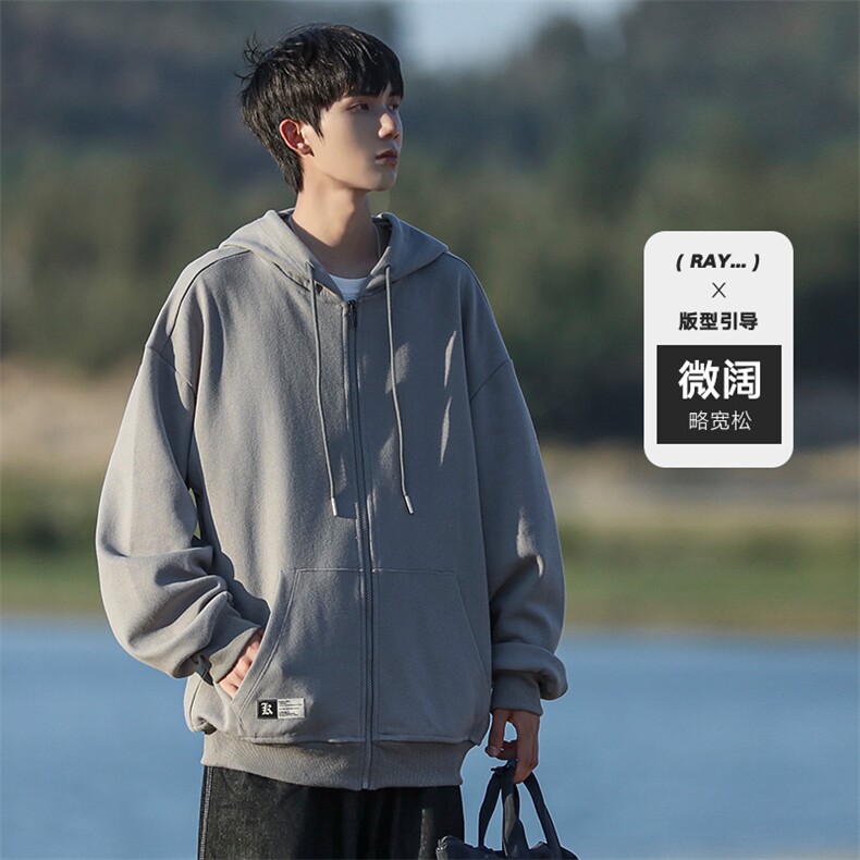 秋季新款男百搭连帽CITYBOY风针织外套WT3411-P50控78,男装夹克,星座717