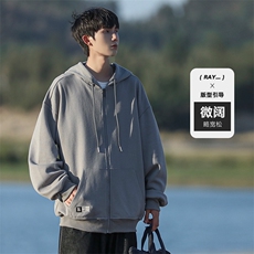 秋季新款男百搭连帽CITYBOY风针织外套WT3411-P50控78，男装夹克，星座717