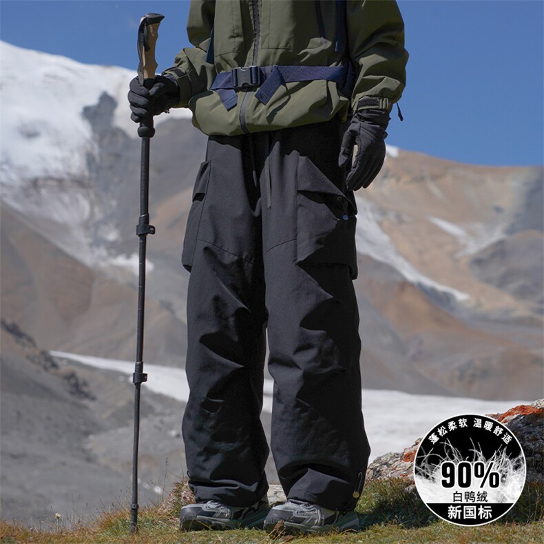 羽绒裤男士款登山长裤2025冬新款户外穿骑行三防休闲工装P115,男装棉裤,电商D310B
