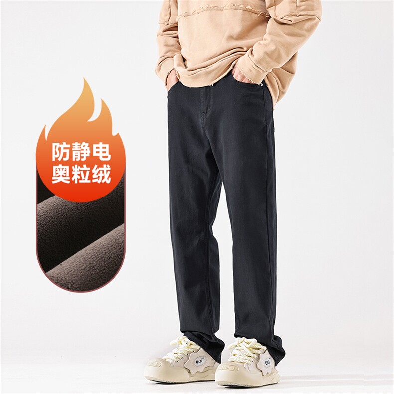 A178-1DY30AP85秋冬季加绒美式休闲牛仔裤,男装牛仔裤,电商A178-1