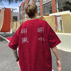 量大优供抖音视频支持得物配合二开美式满天星亮片短袖T恤MTX309，男装T恤，电商A486