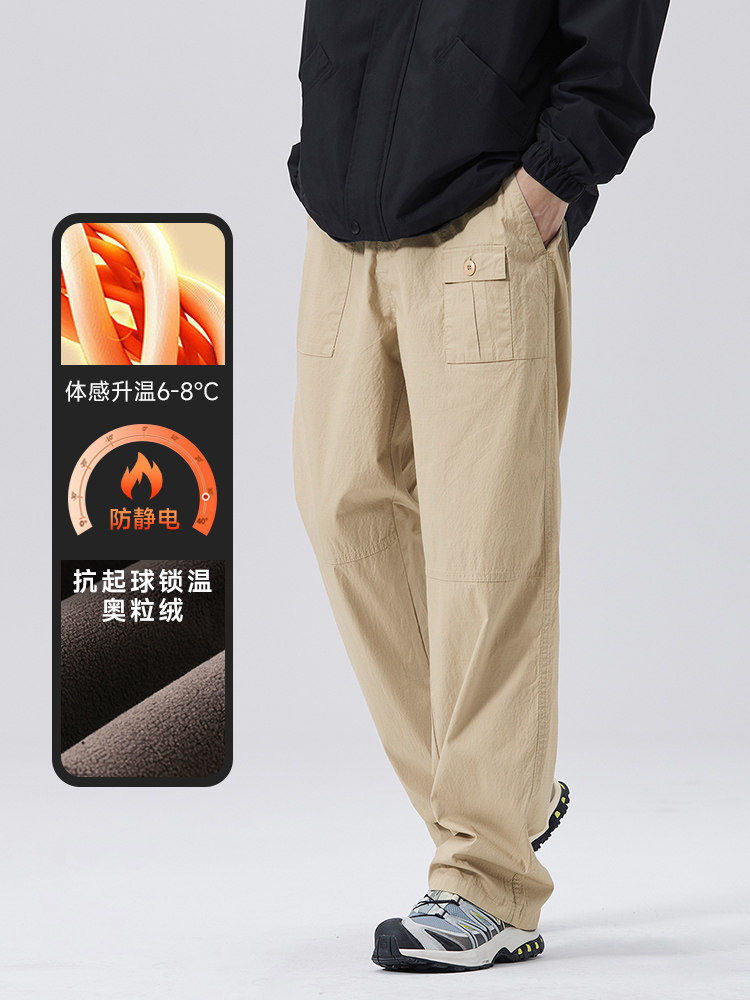 A178-1DY541AP90奥粒绒秋冬季美式休闲裤,男装休闲裤,电商A178-1