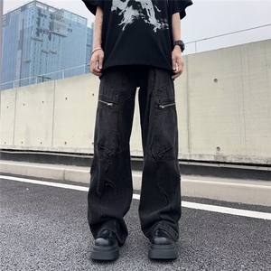 重工磨破牛仔裤高街潮牌破洞工装宽松拖地牛仔裤1001-1-XN873-P60