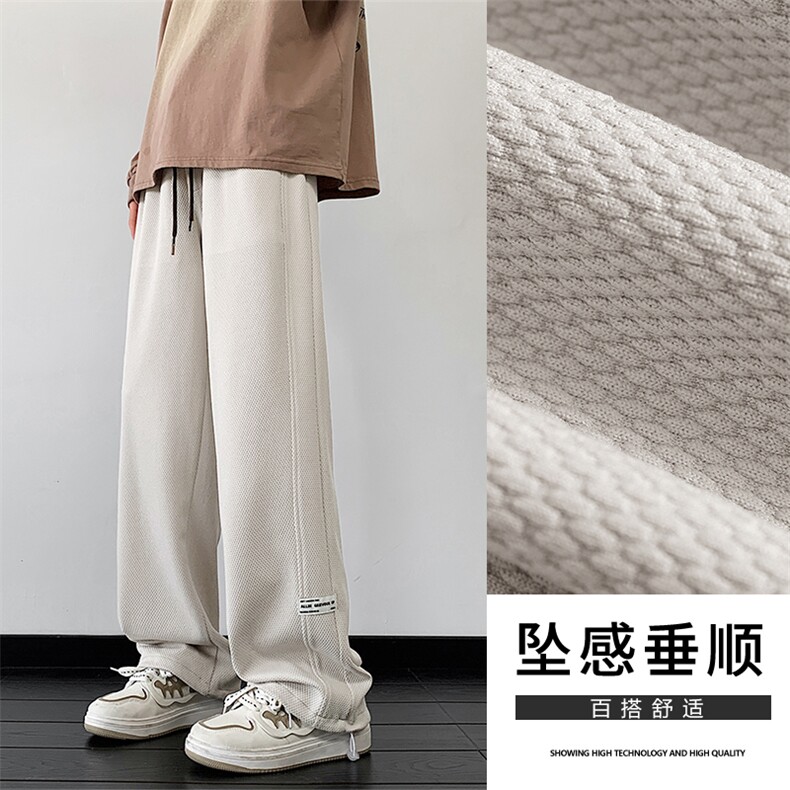 简约百搭顺色华夫格裤子男时尚小标点缀休闲裤K930特批32,男装休闲裤,星座718-1