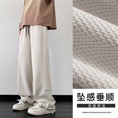 简约百搭顺色华夫格裤子男时尚小标点缀休闲裤K930特批32，男装休闲裤，星座718-1