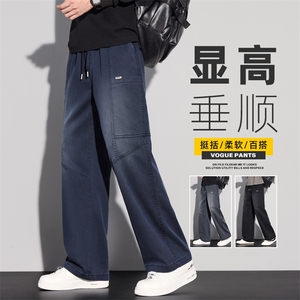 美式渐变工装休闲裤男秋冬宽松直筒阔腿百搭牛仔长裤子Z2606-P55图片