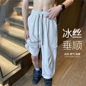 抖音品质薄款冰丝透气假口袋宽松休闲裤B315-K24152-特p30控58图片