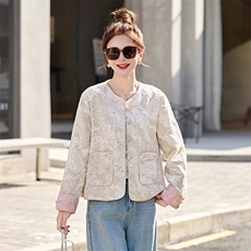 新中式轻国风刺绣外套女2025春季新款小个子气质显瘦短款提花上衣，女装短外套，布芭啦