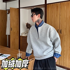 灰色加绒