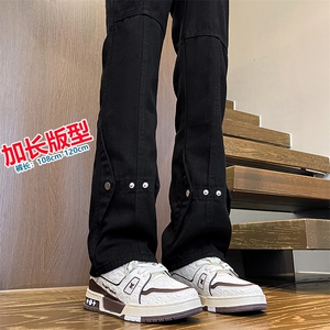 加长版裤子男高个子春秋微喇牛仔裤185cm110直筒KZ015P60加绒P70图片