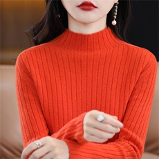 爱玛橙