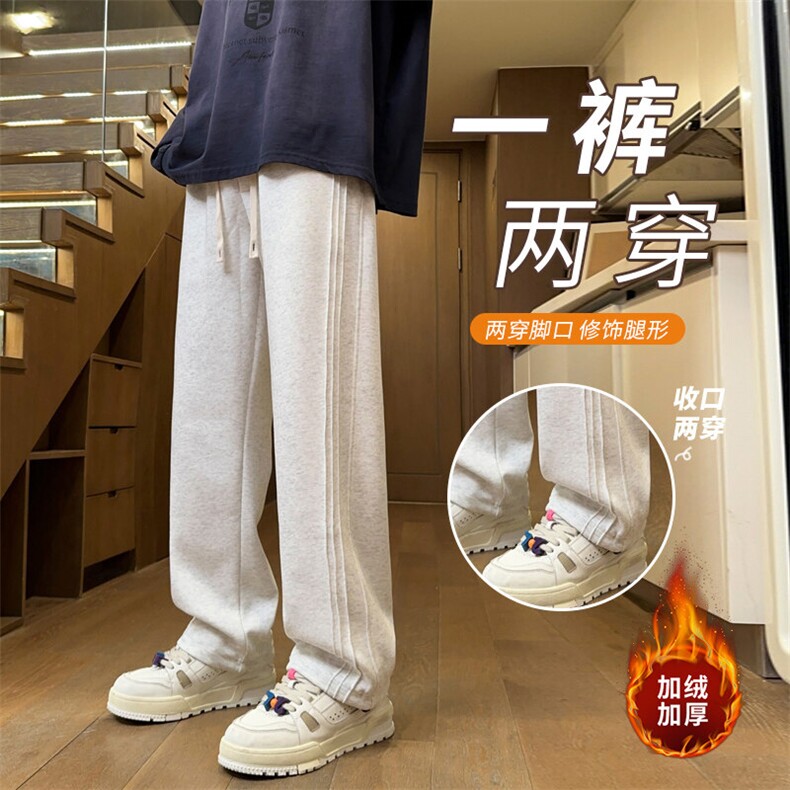 ！简约百搭男士华棉长裤直筒宽松卫裤WK2042常规特P40加绒50图片