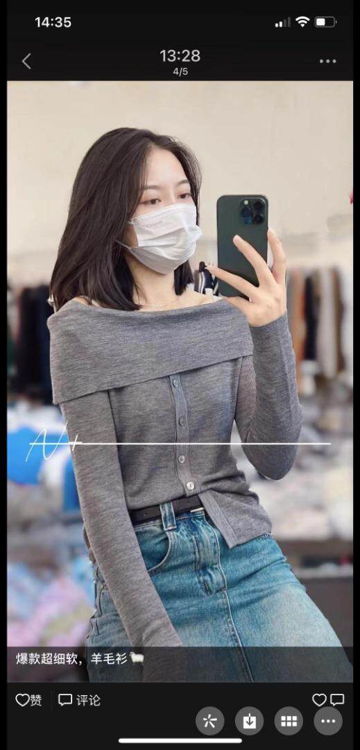 秋，羊毛衫，t都有，其它，恩+