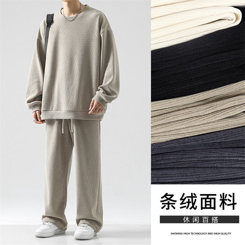 380克重磅条绒套装潮牌百搭圆领卫衣加抽绳束脚裤-TZ810特批92图片