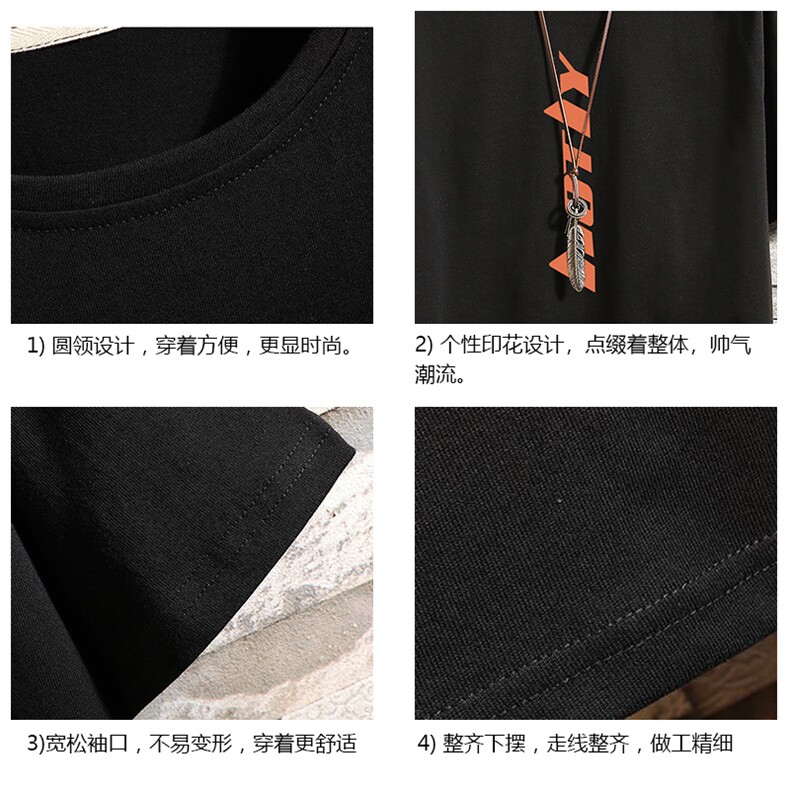 DX17006-P20纯短袖t恤男大码半袖打底衫宽松体恤衫砖墙挂拍,男装T恤,电商A040A