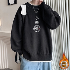 黑色加绒款
