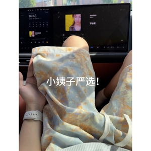 B221 美式ins高街个性花色宽松短裤五分裤 LK25568-特P25 控48.88图片