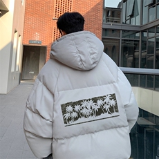 灰色