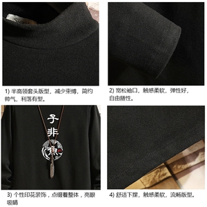 BT40070-P30加绒款-P40 半高领长袖t恤男大码内搭打底衫男 砖墙图片