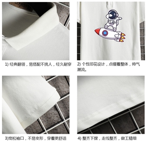 PL57158-P35 翻领短袖polo衫男大码胖子半袖t恤男有领保罗衫图片