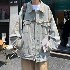 复古毛边做旧破洞牛仔外套春秋宽松休闲工装夹克上衣NK080P65，男装夹克，星座410-2