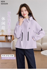 2026年休闲流行时尚连帽宽松版上衣外套春装，女装短外套，涵亦佰惠