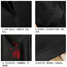 KS21198-P38加绒款-P43连帽开衫卫衣男运动外套大码班服砖墙，男装卫衣，电商A040A
