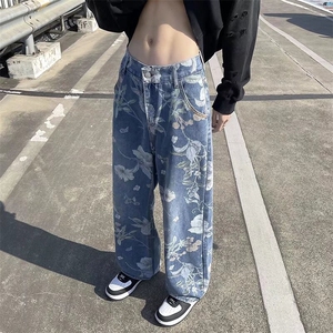 满印花卉阔腿水洗牛仔裤男女中腰2024新款春秋直筒显瘦拖地裤子图片