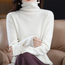 堆堆领2024新款春秋新款时尚经典百搭打底衫羊毛衫，女装针织衫/毛衣，片语羊绒