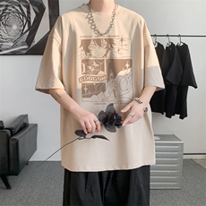 杏色