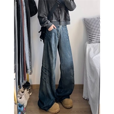 美式复古抓痕脏洗牛仔裤潮牌炸街痞帅宽松显瘦直筒阔腿拖地裤子，男装休闲裤，星座1013