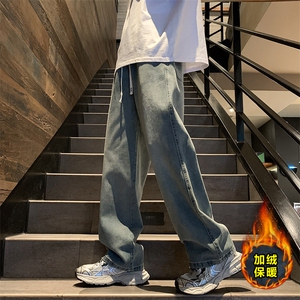 牛仔裤男直筒大码抽绳裤子加绒加厚KJ8568-特P48/常规K8471-特P38