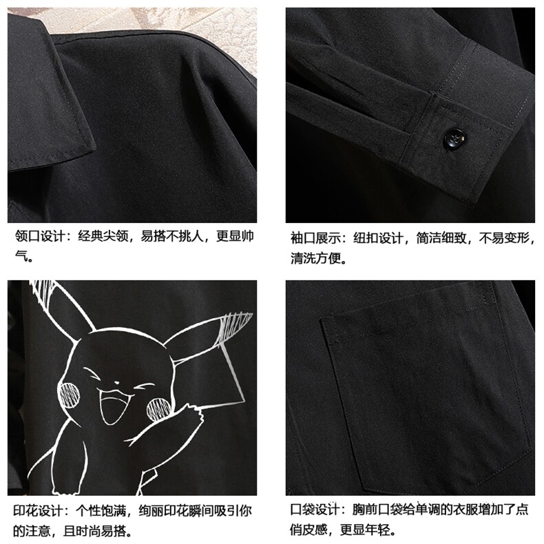 CS15193-P38加绒款-P48长袖衬衫男士大码宽松衬衣男寸衫砖墙,男装衬衫,电商A040A