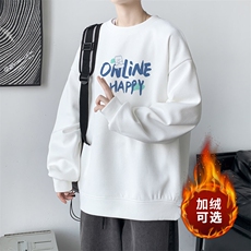华夫格！2023秋冬新款男士圆领卫衣学生印花长袖HWY02P30加绒P40，男装卫衣，电商B220